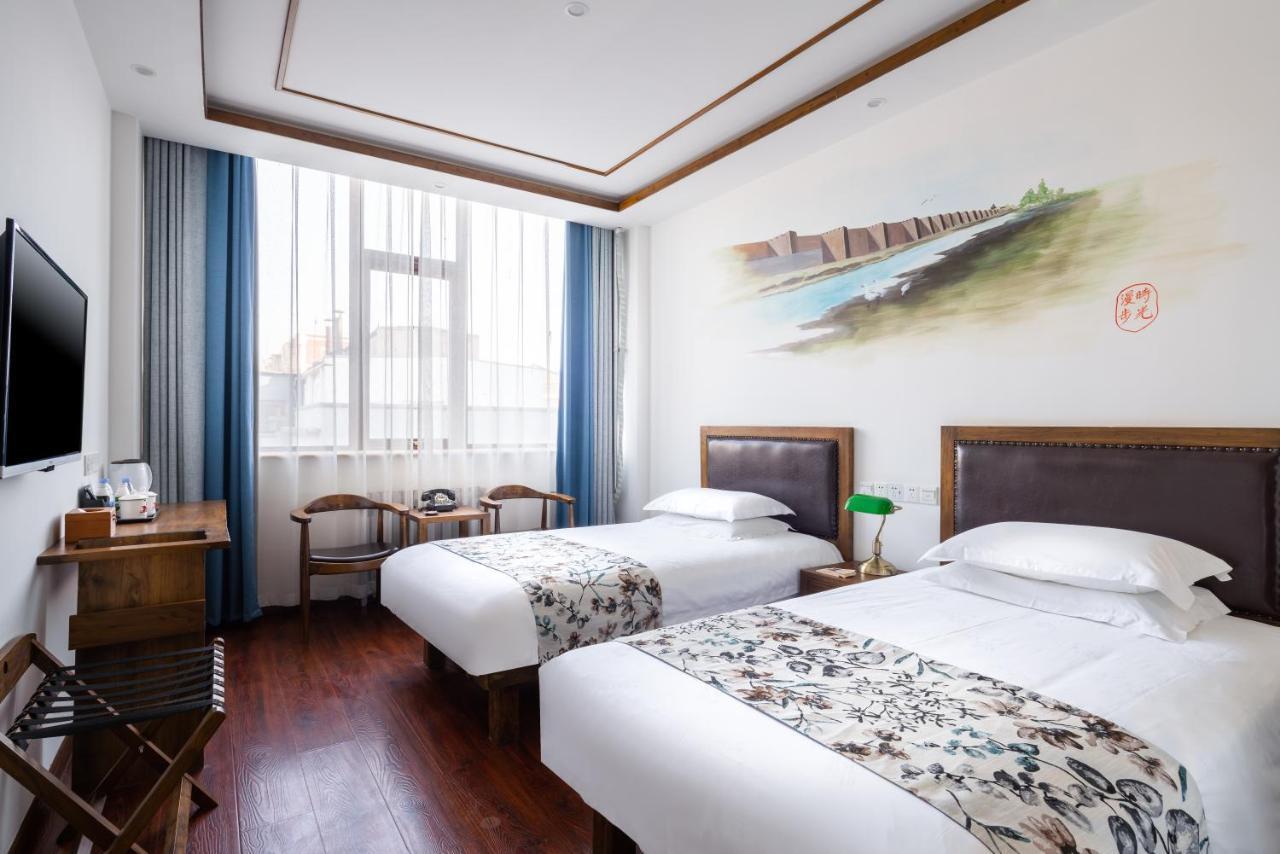 นอสเทลเจีย โฮเต็ล ปักกิ่ง เทมเปิล ออฟ เฮฟเว่น Hotel ภายนอก รูปภาพ