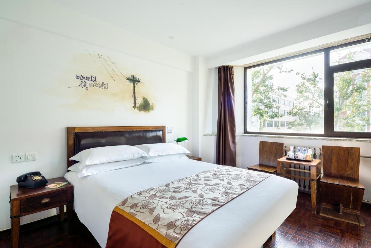 นอสเทลเจีย โฮเต็ล ปักกิ่ง เทมเปิล ออฟ เฮฟเว่น Hotel ภายนอก รูปภาพ